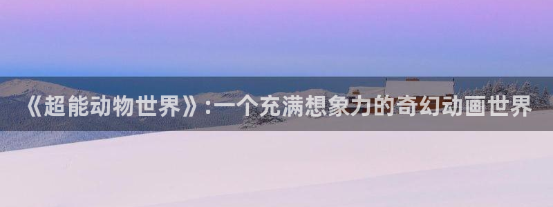 韩国版羞羞漫画