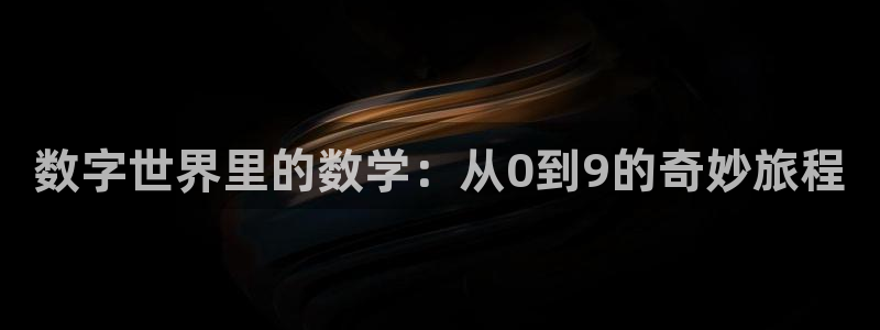 羞羞漫画香蕉漫画