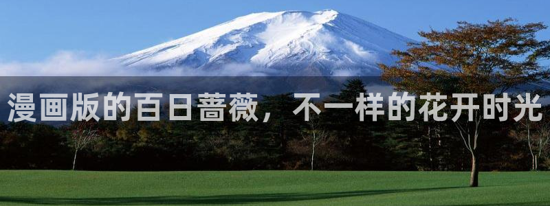 羞羞漫画免费阅读看