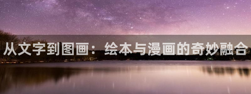 羞羞漫画无遮挡免费